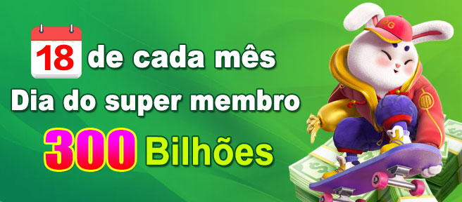 7959 Ganhe R$ 100,00 Gratis